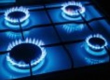 Kwikfynd Gas Appliance repairs
piambong